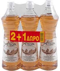 meteora-xidi-kokino-400ml-2-1d